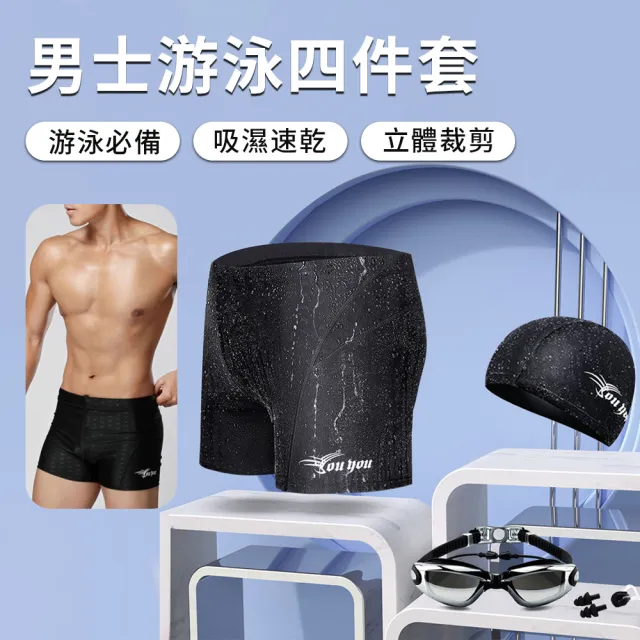 【2026】游泳耳塞推薦｜10款高評價人氣品牌排行榜 | 好吃美食的八里人