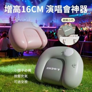 Homeco 戶外可折疊充氣凳子 便攜按壓充氣座椅 露營音樂節增高充氣坐墊 休閒充氣座椅 舒適充氣座墊