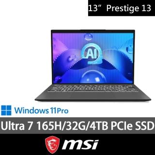 【MSI 微星】特仕版 13吋筆電(Prestige 13 AI Evo/Ultra 7 165H/32G/4TB SSD/W11P/A1MG-095TW)