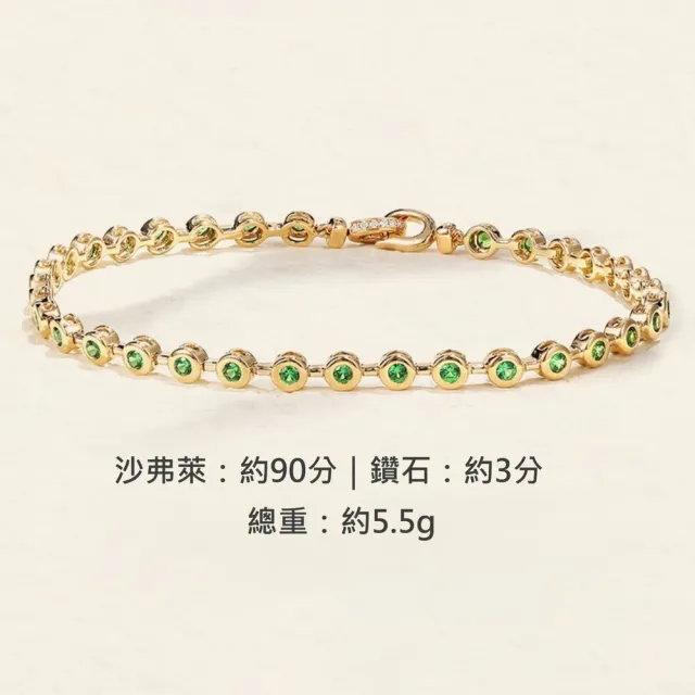 海斯珠寶 1克拉天然藍寶石 18K金滿圈泡泡手鍊 鑽石點綴雙扣頭設計 質感百搭手環 疊戴款 優雅氣質