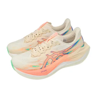 【asics 亞瑟士】慢跑鞋 Superblast 3 男鞋 女鞋 米 粉紅 彈力 厚底 運動鞋 1013A177800