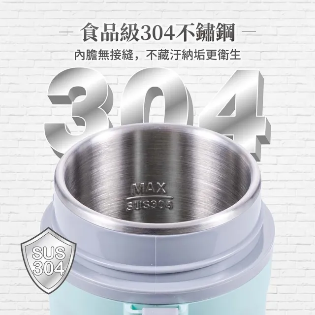 【ikiiki 伊崎】520ML快煮杯丨全球電壓隨行電熱水杯IK-TK4204/05(可託運 國際電壓)
