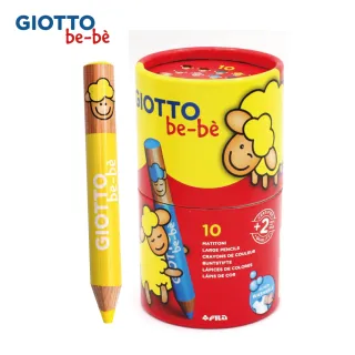 【GIOTTO】可洗式寶寶木質蠟筆-10色(B款)｜筆筒裝 兒童蠟筆 蠟筆 無毒蠟筆 寶寶蠟筆 不髒手 水洗蠟筆