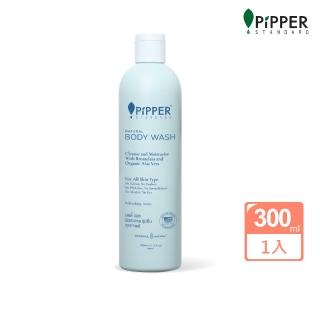 【PiPPER STANDARD】沛柏天然舒敏保濕沐浴露300ml(沐浴乳/專利鳳梨酵素溫和潔淨)