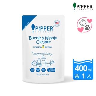 【PiPPER STANDARD】沛柏鳳梨酵素奶瓶蔬果清潔劑補充包 400ml(蔬果清潔.奶瓶清潔 二合一/嬰寵適用)