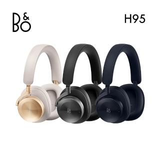 【B&O】Beoplay H95 主動降噪藍牙音樂耳機