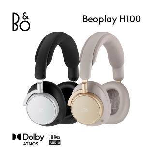 【B&O】Beoplay H100 頭戴式藍牙音樂耳機