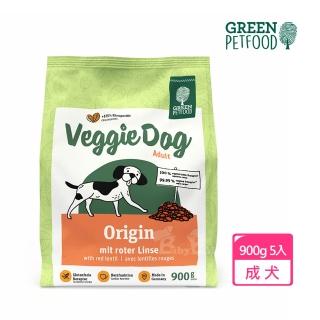 【Green Petfood 綠自然】即期良品 機能素食 紅扁豆 無麩質低敏成犬飼料 4.5KG/900G*5入(效期20260804)