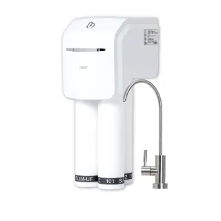 【BWT 德國倍世】SLIM 3 三道式羽纖生飲水淨水器(免插電不排廢水)