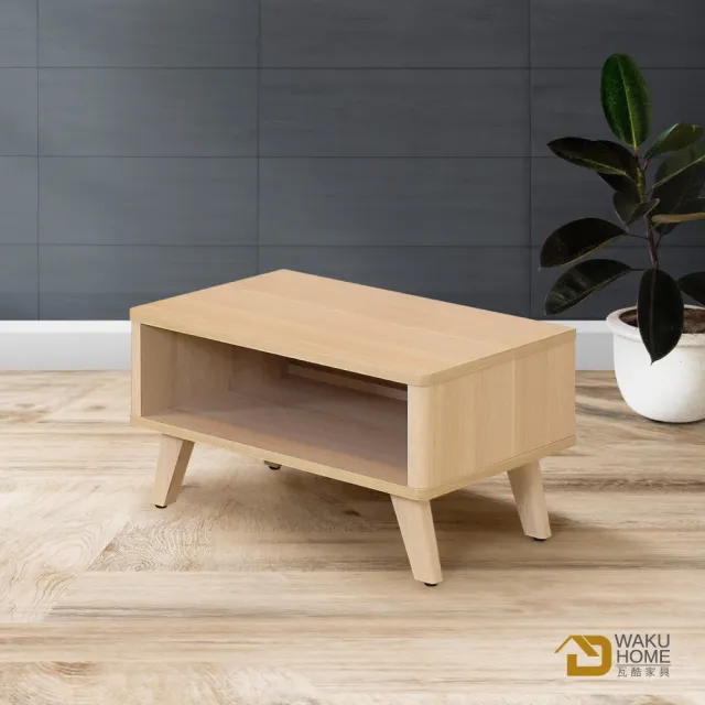 【WAKUHOME 瓦酷家具】Audrey日系藤編2尺座鞋櫃B001-H681