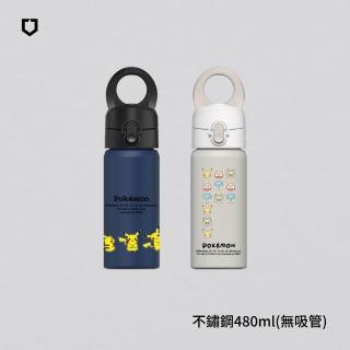 【RHINOSHIELD 犀牛盾】AquaStand磁吸水壺 不鏽鋼保溫杯480ml MagSafe相容支架運動水壺(寶可夢)