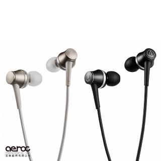 【audio-technica 鐵三角】ATH-CKD7NC USB Type-C 耳道式降噪耳機