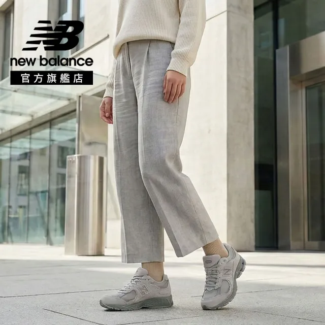 【NEW BALANCE】NB 2002R GORE-TEX 復古鞋/運動鞋_U200227R-D_中性_灰色