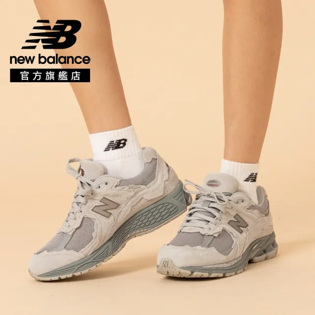 【NEW BALANCE】NB 2002R GORE-TEX 復古鞋/運動鞋_U200227R-D_中性_灰色