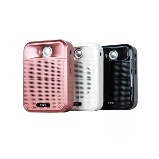 【ifive】廣音域教學擴音機 if-SP700(小蜜蜂 擴音器 揚聲器 大聲公 喊話器 稀土喇叭)