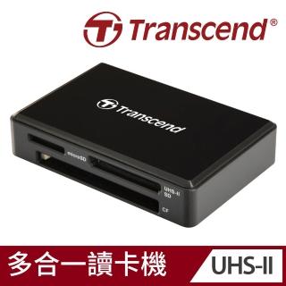 【Transcend 創見】RDF9 高速USB 3.1 多合1讀卡機-黑(支援UHS-II SD記憶卡-TS-RDF9K2 新舊包裝隨機出貨)