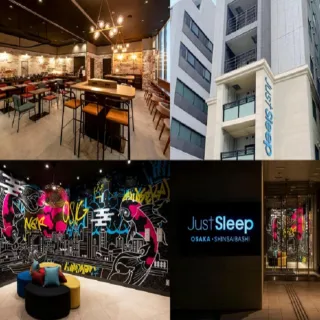 【喜鴻假期】★高雄出發．機加酒．大阪自由行６日★大阪JUST+SLEEP捷絲旅(贈行李20公斤+早餐/兩人一室)