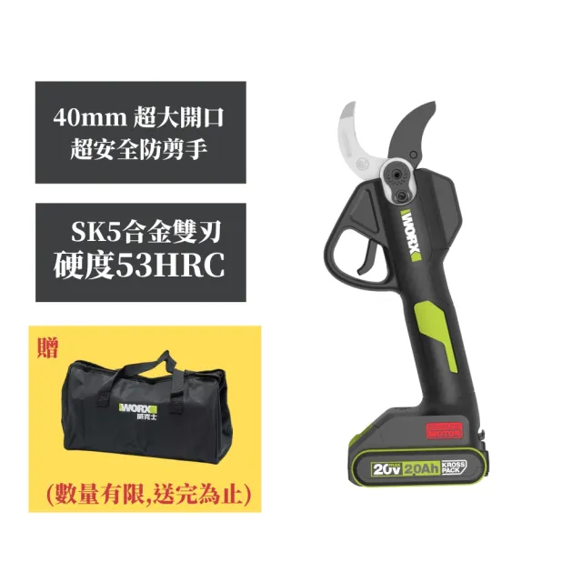 【2026】鐵皮剪推薦｜10款真心推薦的人氣排行榜 | BALIMAN情報局