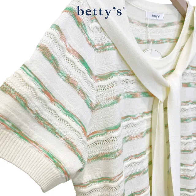 【betty’s 貝蒂思】知性橫條壓花假兩件披肩針織上衣(共二色)