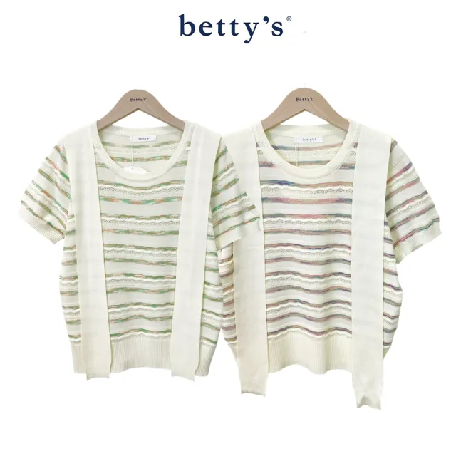 【betty’s 貝蒂思】知性橫條壓花假兩件披肩針織上衣(共二色)