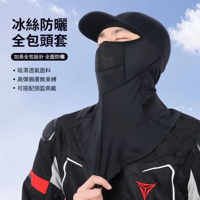 | BALIMAN情報局 【2026】機車安全帽推薦|10款高評價人氣品牌排行榜 | BALIMAN情報局