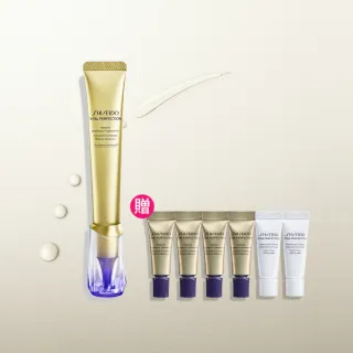 【SHISEIDO 資生堂國際櫃】激抗痕亮采緊緻抗皺精華乳A20mL(A醇/小熨斗/抗老/精華乳/美容課程後可以使用)