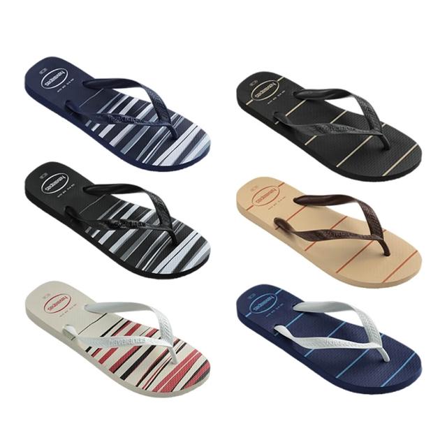【havaianas 哈瓦仕】拖鞋 女鞋 男鞋 夾腳拖 線條 幾何圖形 Top Basic Color Essential 多款任選 4131932