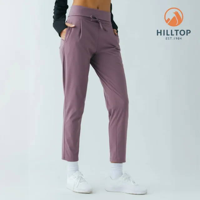 【Hilltop 山頂鳥】Polygiene抗菌吸濕快乾彈性長褲 女款 紫色|PS07XFR7ECJ0