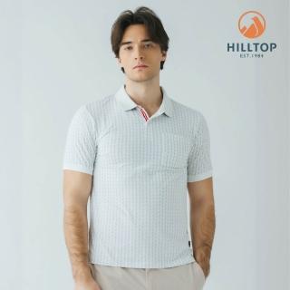 【Hilltop 山頂鳥】Polygiene吸濕快乾抗UV彈性印花POLO衫 男款 白印花(網球拍)｜PS14XMN4ECBZ