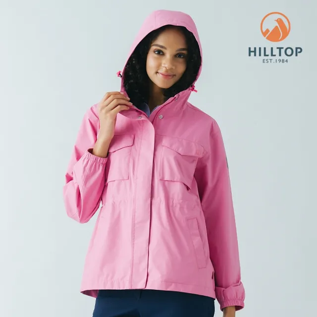 【Hilltop 山頂鳥】超輕量2.5層防水抗UV透氣外套 女款 粉紅|PH22XF45ECF0