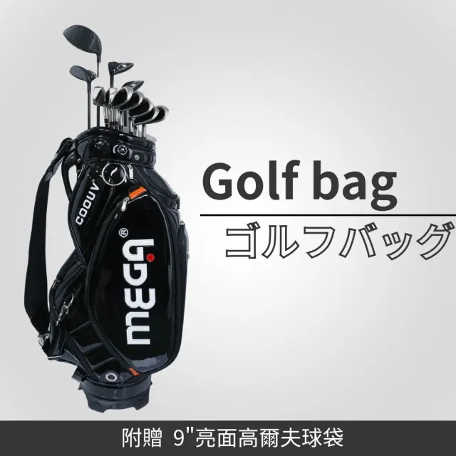 【MEGA GOLF】MAX STORM 左手套桿 日規3W+1UT+7I+1PT 4COVER(左手桿 左手套桿 高爾夫套桿 球桿)