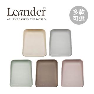 【Leander】Matty嬰兒護理軟墊(尿布護理軟墊/嬰兒護墊/尿布墊)
