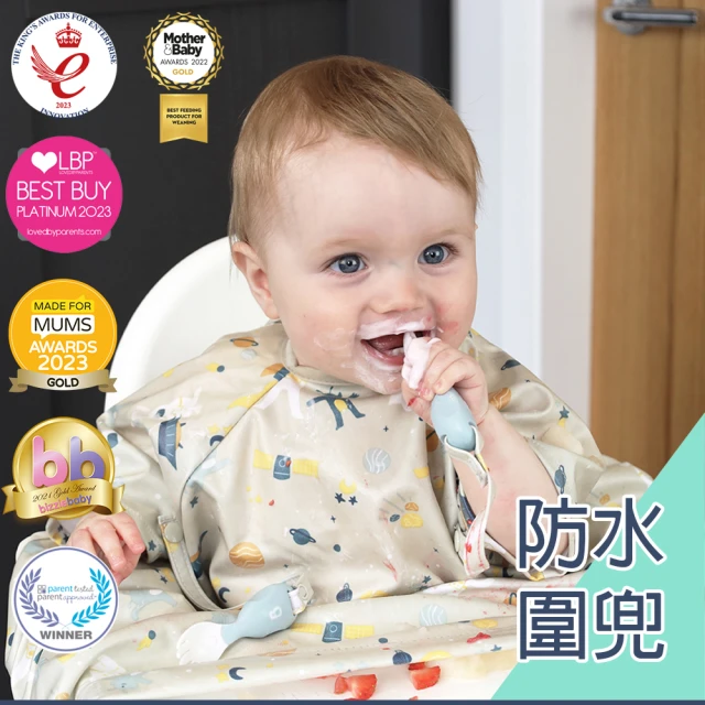 嬰兒圍兜兜