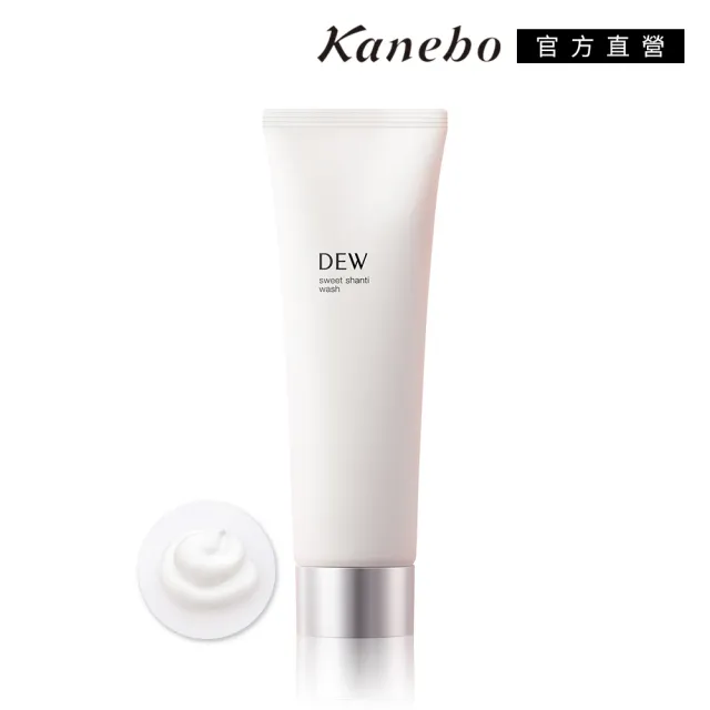 【Kanebo 佳麗寶】DEW 玻尿酸綿密奶蓋皂 125g(洗面乳)