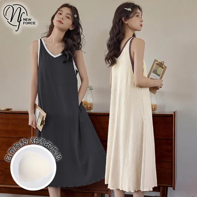 【2026】睡袍推薦ptt》10款高評價人氣品牌排行榜 | 好吃美食的八里人