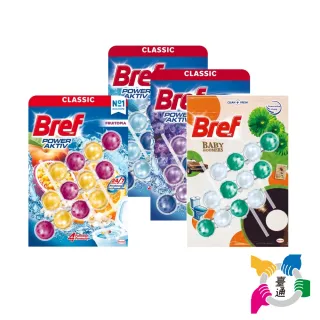【Bref 妙力】新香味上市!懸掛式浴廁馬桶清潔球50g*3(NEW百香蜜桃/草本氣息/海洋/薰衣草)