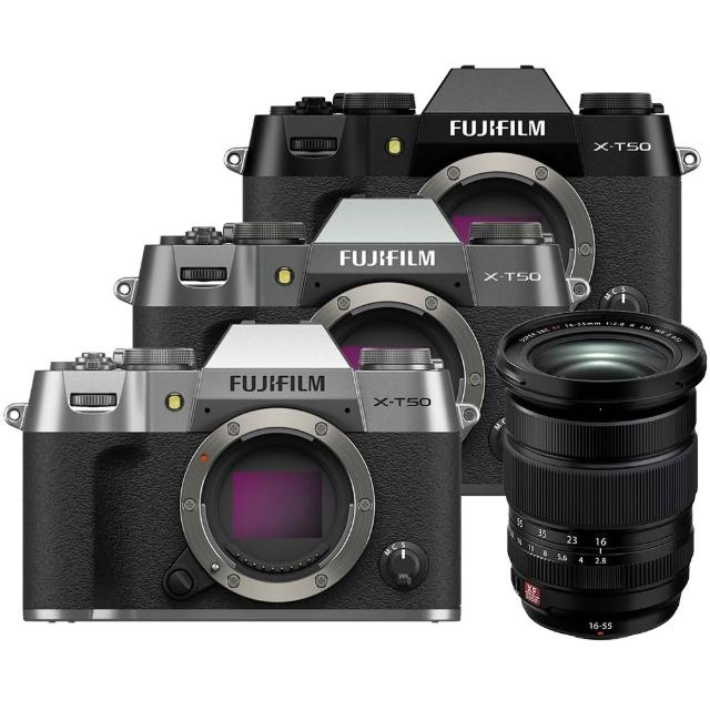 【FUJIFILM 富士】X-T50 單機身 + XF 16-55mm F2.8 II 二代 鏡頭 --公司貨