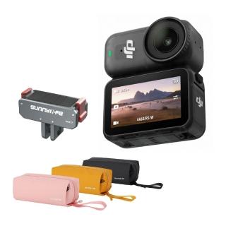 【DJI】OSMO NANO 標準套裝 運動相機 公司貨-128GB版本 戶外套組