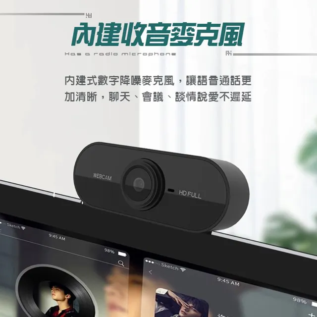 【JINPEI 錦沛】1080p FHD 網路視訊攝影機 視訊鏡頭 Webcam(JW-01B)