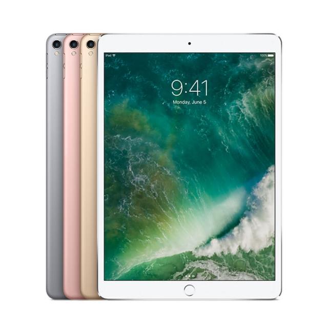 【Apple】A級福利品 iPad Pro 10.5吋 2017-256G-WiFi版 平板電腦(贈超值配件禮)
