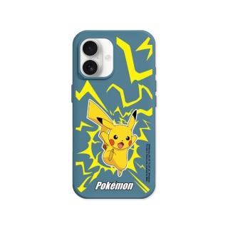 【RHINOSHIELD 犀牛盾】iPhone 15/16/17系列SolidX強化吸震緩衝防摔手機殼/戰鬥系列-皮卡丘(寶可夢)-深海藍