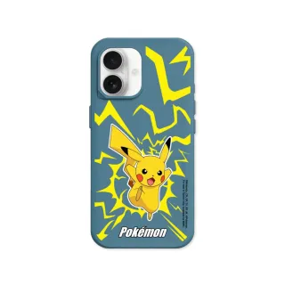 【RHINOSHIELD 犀牛盾】iPhone 15/16/17系列SolidX強化吸震緩衝防摔手機殼/戰鬥系列-皮卡丘(寶可夢)-深海藍