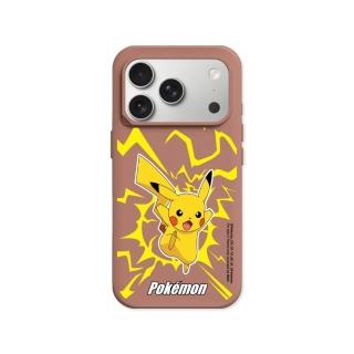 【RHINOSHIELD 犀牛盾】iPhone 17系列SolidX 吸震防摔磁吸手機殼/戰鬥系列-皮卡丘(寶可夢)-晨陶棕