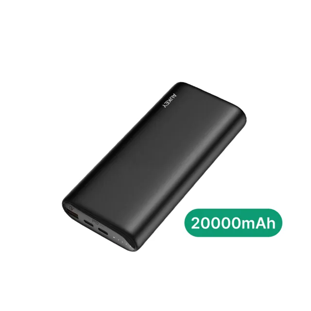 【AUKEY】Aukey Essential 20000mAh PB-Y37 65W PD快充 行動電源 74Wh/具Wh標示(充電實力派 隨心所充)
