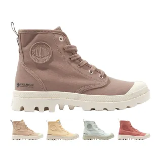 【Palladium】PAMPA HI ZIP ORGANIC拉鍊有機棉靴/休閒鞋-男鞋/女鞋-五色任選