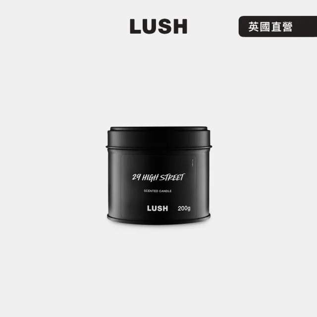 【LUSH 嵐舒】高街 29 號香氛蠟燭 — 單芯 (果香/花香/甜美/香氛/蠟燭)