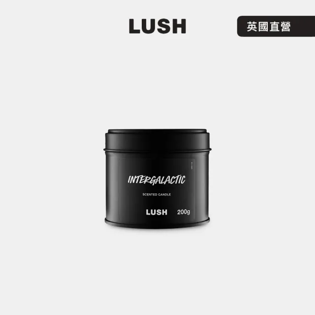 【LUSH 嵐舒】璀璨星河香氛蠟燭 — 單芯 (清新/薄荷/檸檬/香氛/蠟燭)