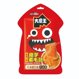 即期品-鹽津鋪子｜大魔王-魔芋素毛肚 50gX2包組(香辣味)