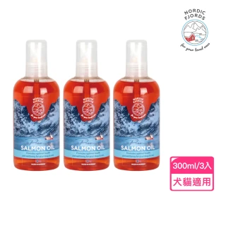 【Nordic Fjords】100%挪威原裝空運進口高階版寵物魚油300ml防UV噴頭裝*3(貓魚油/狗魚油/挪威純鮭魚油)