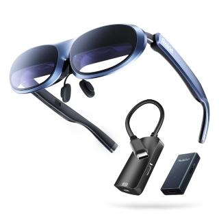 Rokid Max AR眼鏡全套超值組合包(Rokid Max 360吋 3D AR眼鏡 顯示器)